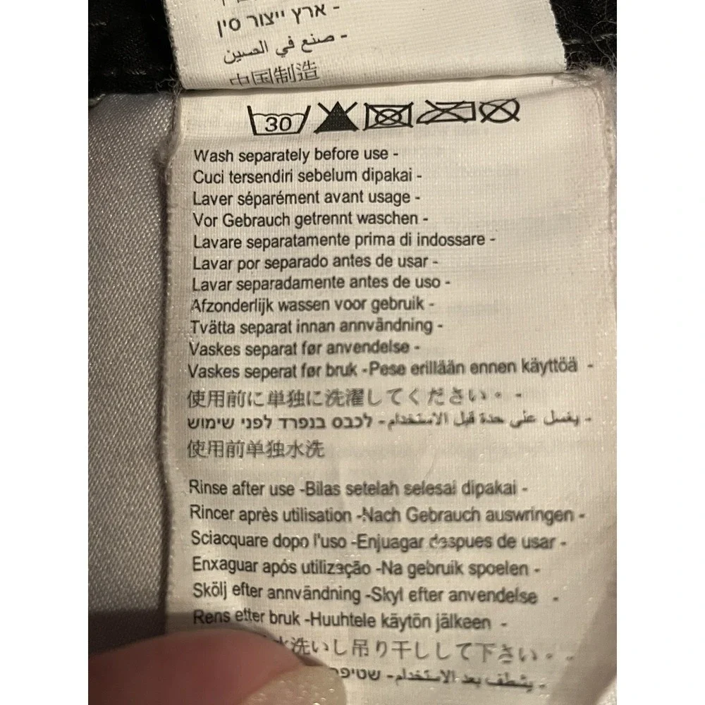 Rip Curl enjoy ultimate